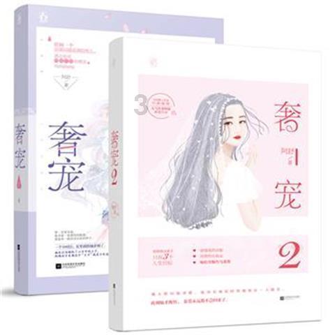 hahabet梦想